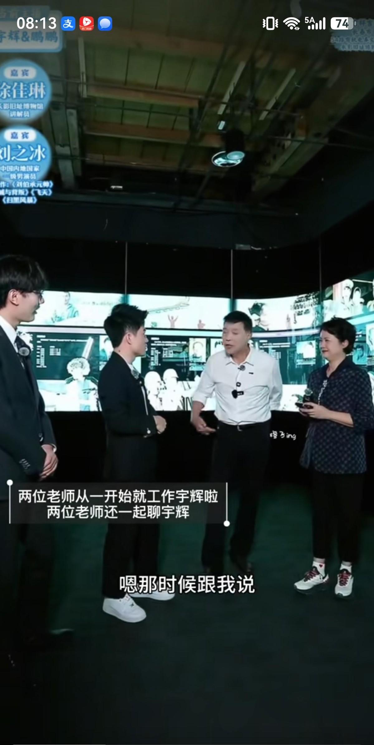 一场直播中随口问的结婚年龄，把屏幕前上万人看得直抠脚趾头。看透这事儿，不能只看