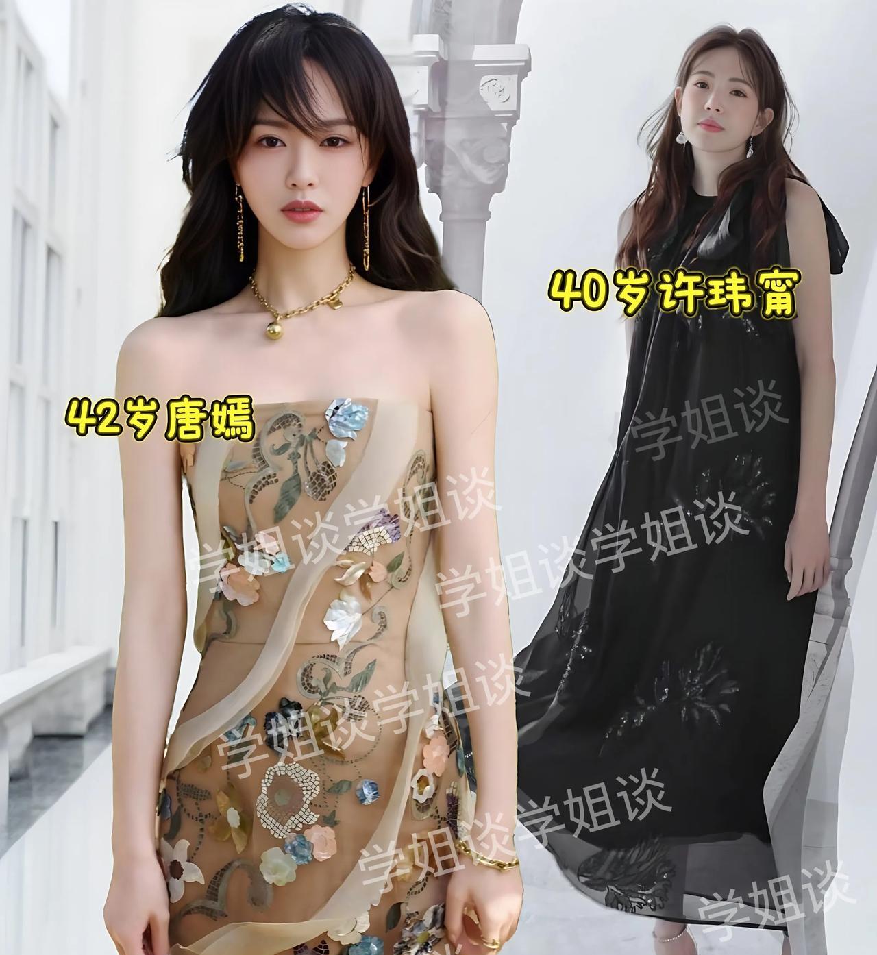 大家不要为唐嫣打抱不平了唐嫣永远不可能成为许玮甯邱泽选许玮甯，不是因为许玮甯