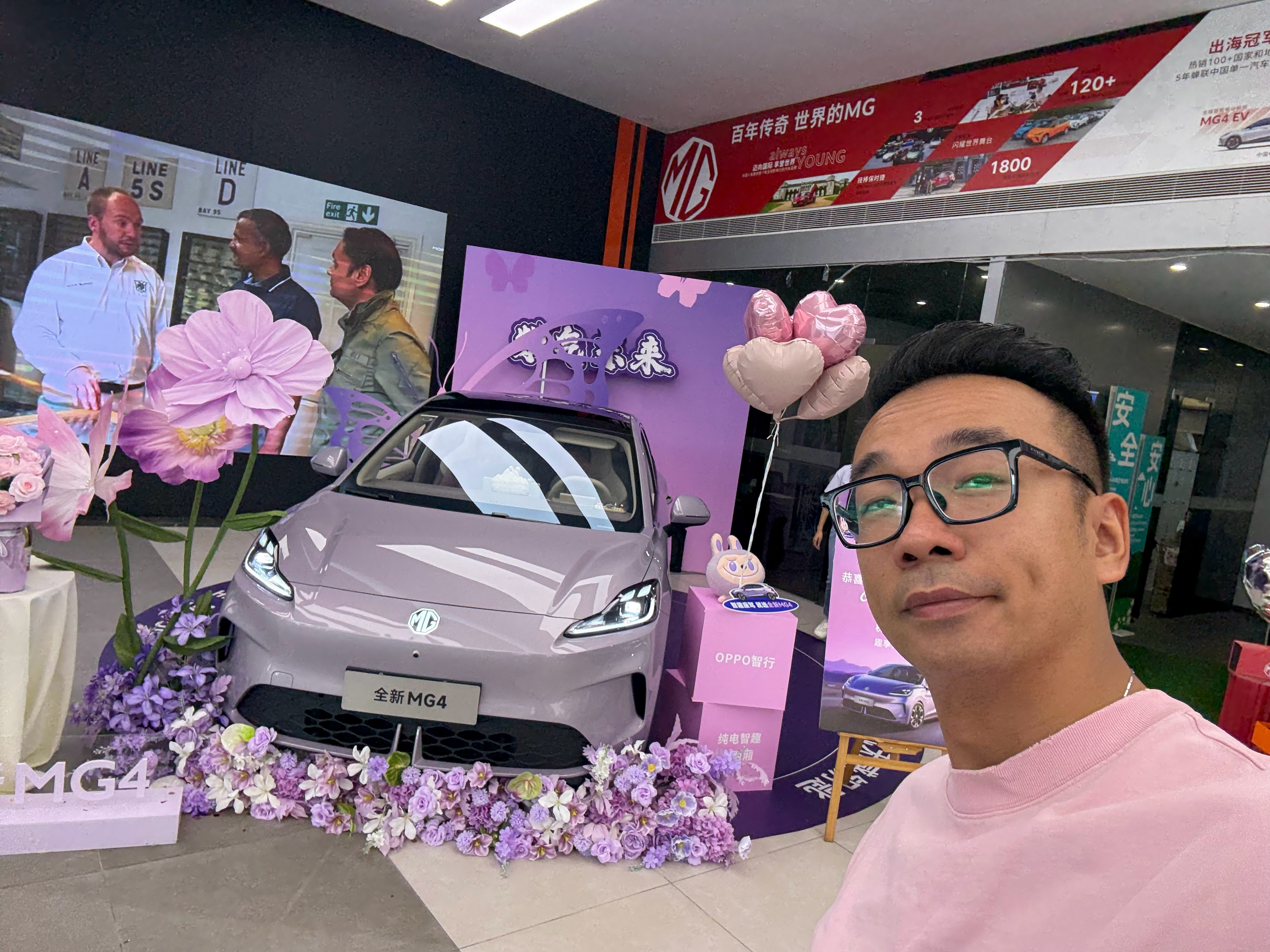 这颜色跟我搭吗​​​