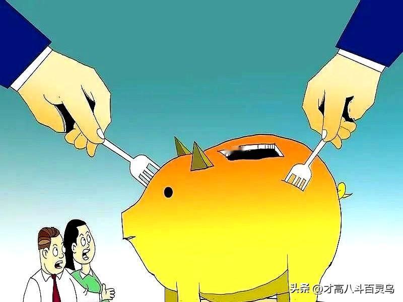 最近去银行取钱可别直接冲ATM机了，有件事必须提前做！现在取大额现金跟抢演唱