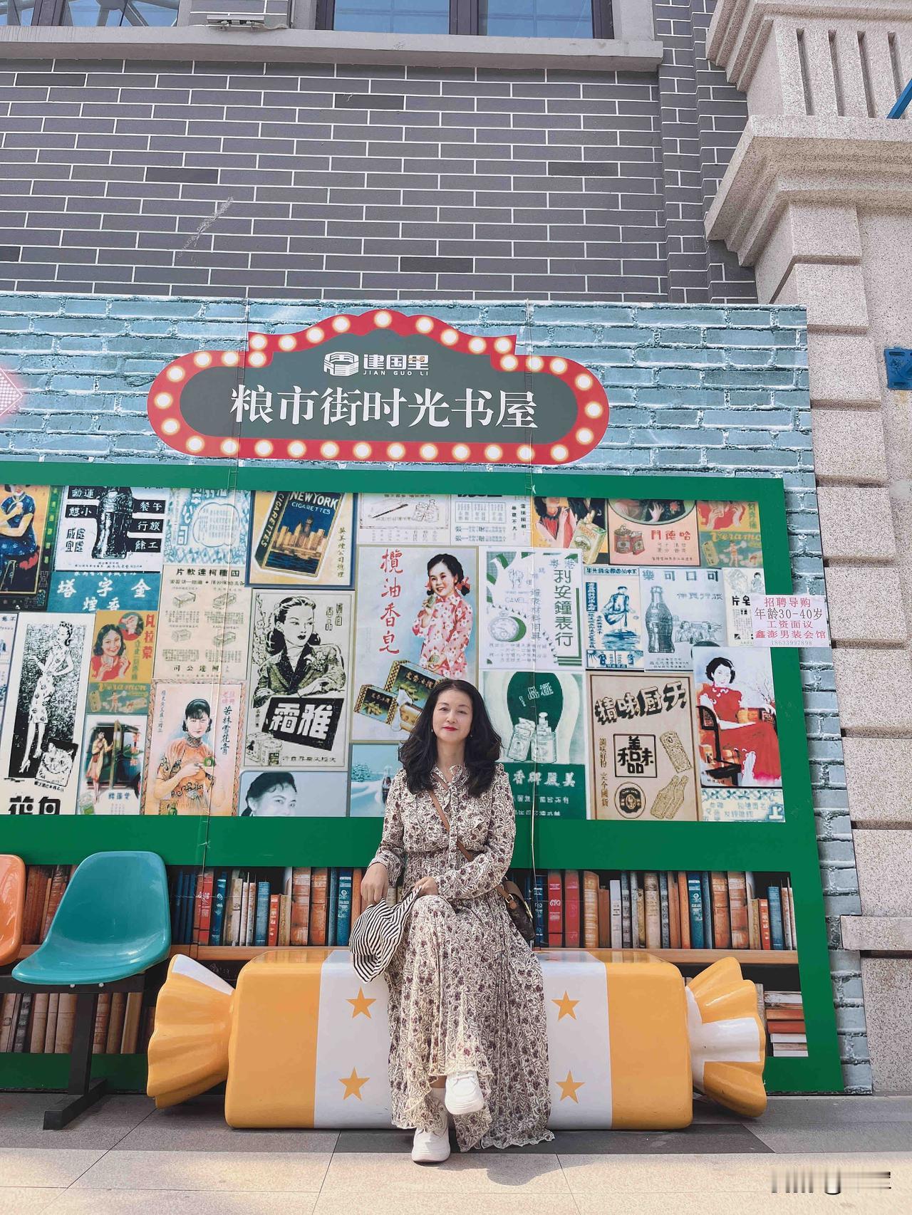 人生就是这样，该爱就爱，该买就买，过了那个年龄段心境不一样了。20岁时买一堆