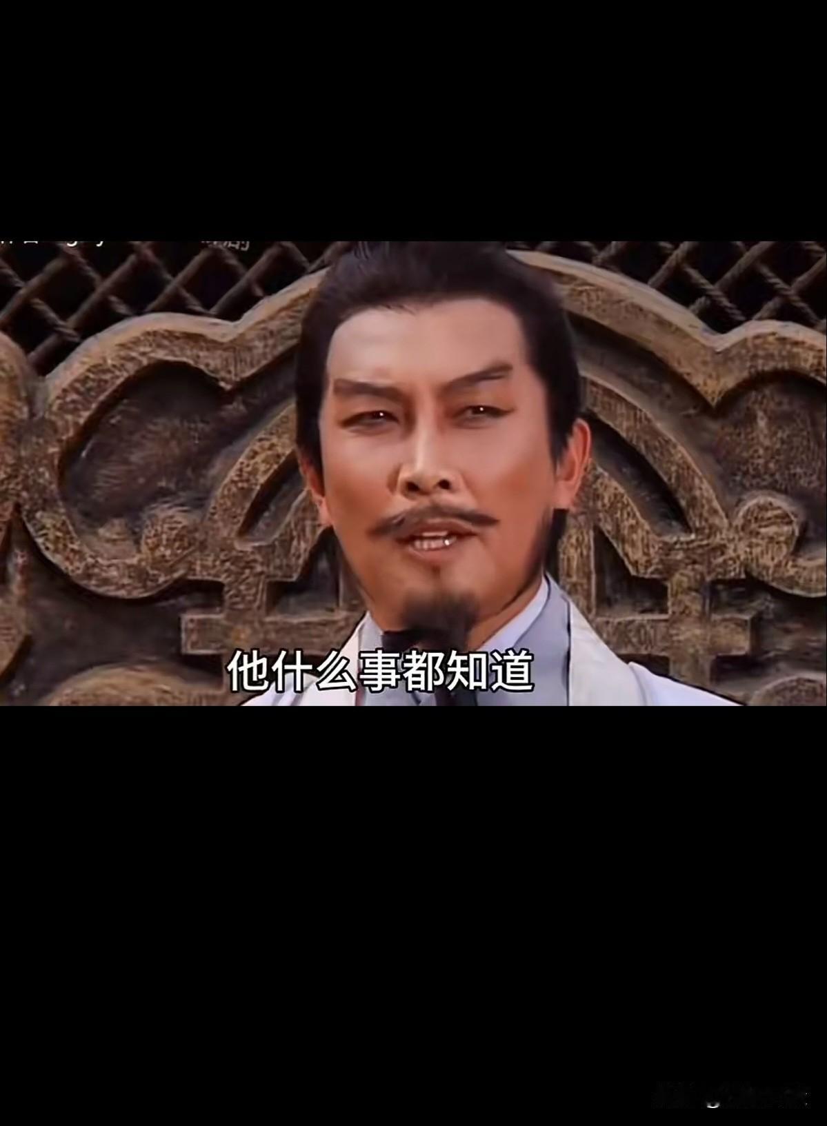 唐国强饰演的诸葛亮应该是迄今为止的天花板了，陆毅演的明显气场不够强大，是为表演而