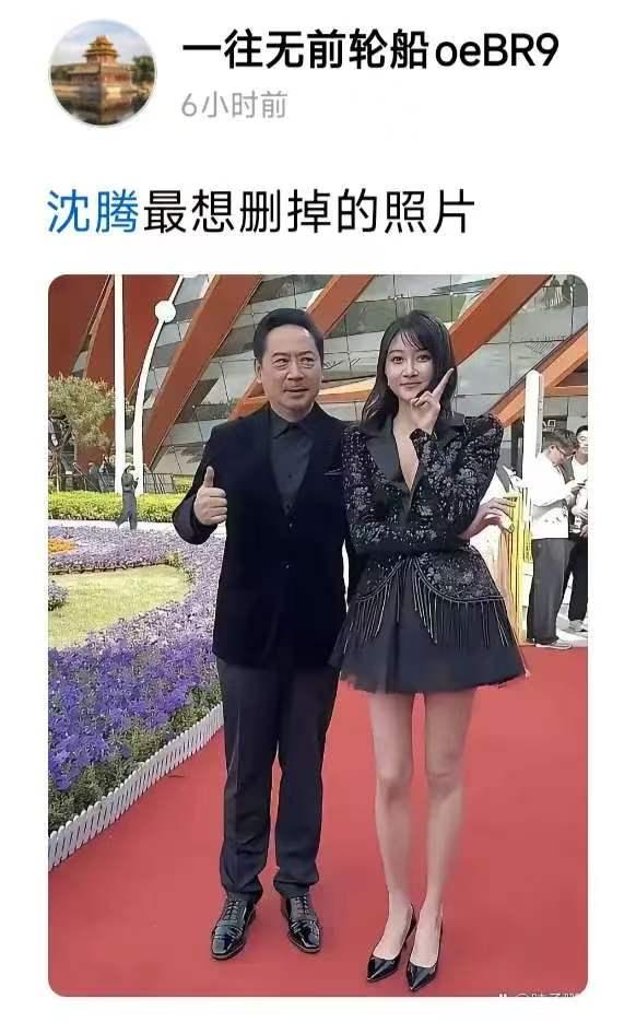 为什么这类不动脑子造谣的人这么多？还是造谣成本太低了！
