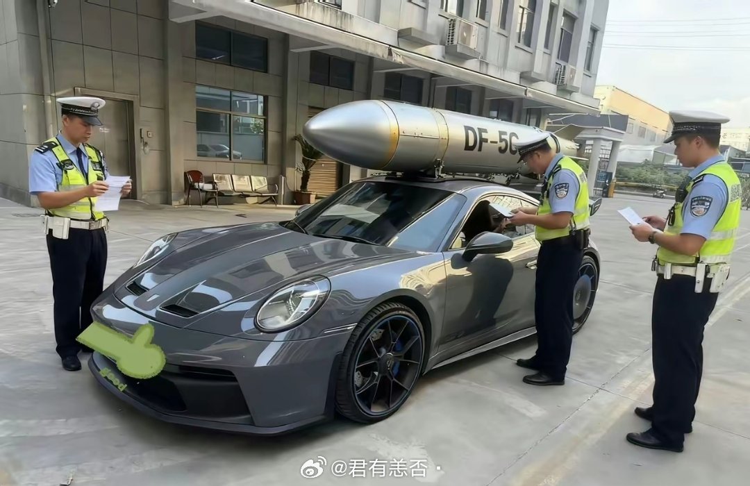 震惊！9.3阅兵才亮相的东风5C洲际导弹，已经飞入寻常百姓家！哈哈哈哈哈哈…​