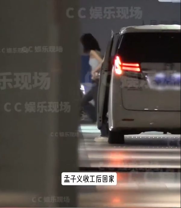 传李昀锐在孟子义家过夜, 恋情曝光冲上热搜! 二人工作室迅速回应