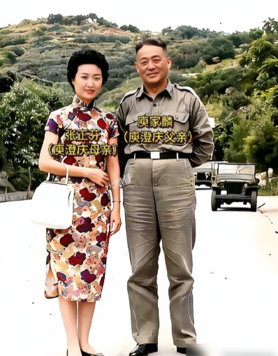 庾澄庆妈妈张正芬，对两个儿媳，两张面孔。​​以前对伊能静，总念叨“小歌女出身”