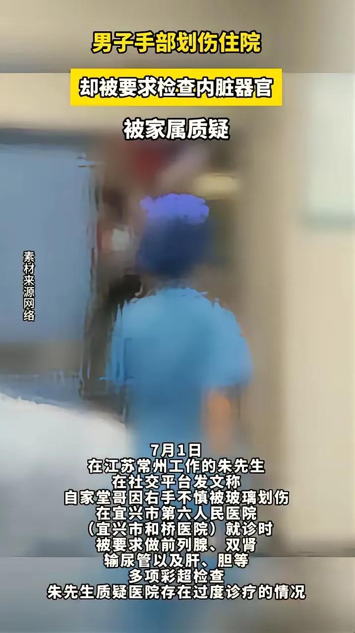 过度检查真的让人很无语[惊恐]