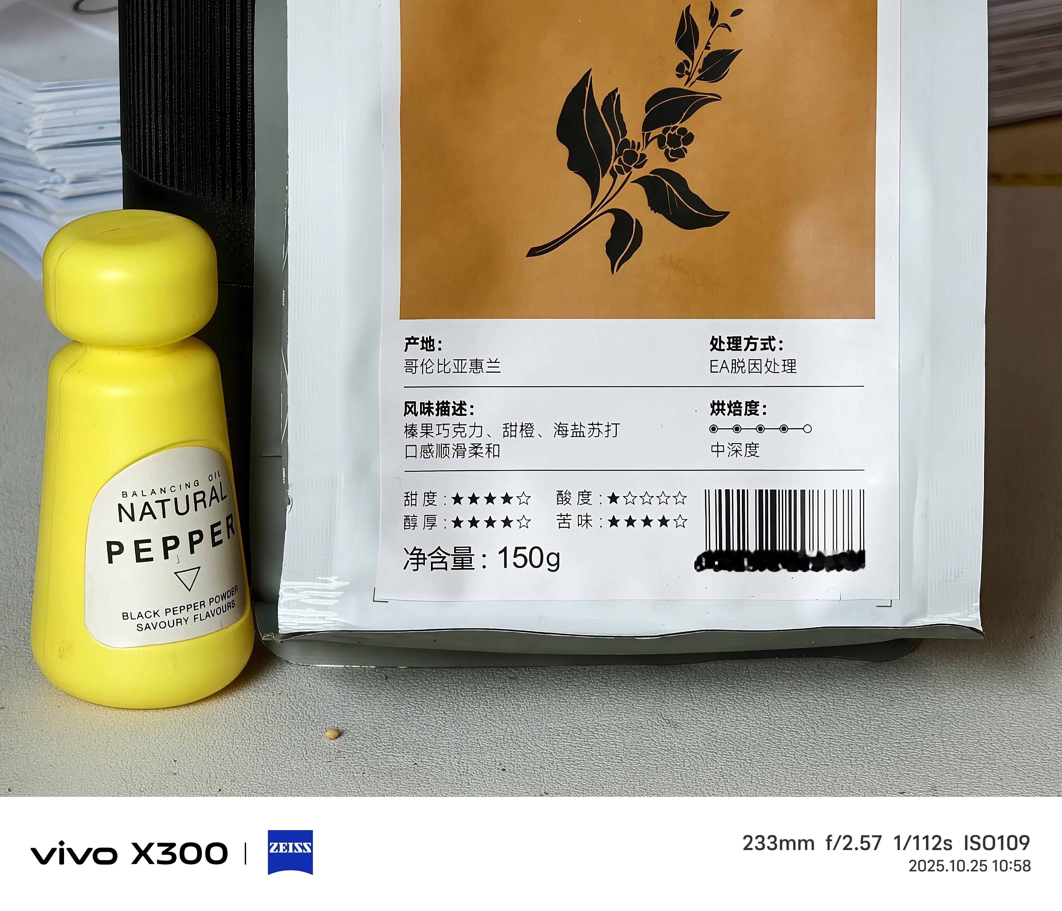 全网最大规模14台旗舰拍照对比!本次对比选择的是10倍焦段拍摄文字场景,来看看各