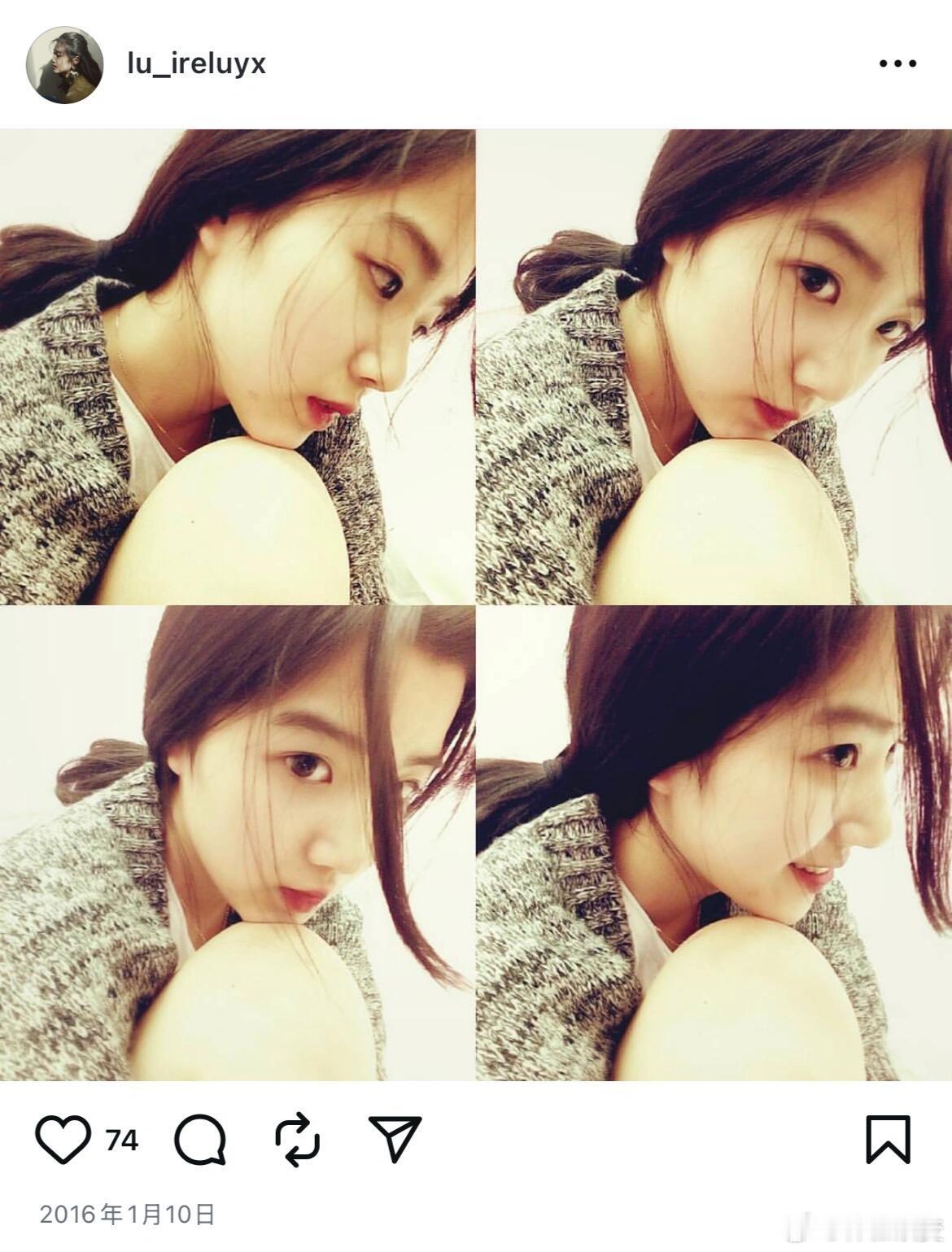 卢昱晓2016年的噜噜晓快乐生活的少女卢昱晓｜​​​