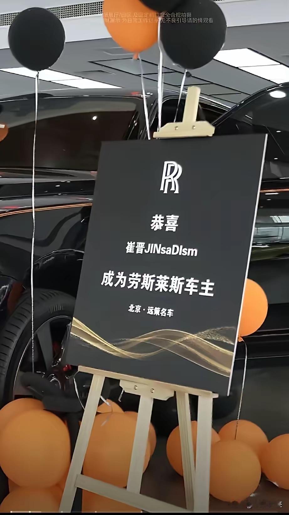 李勒优和晋妈账号近30天合计掉粉超六万，曾经打动网友的温情母女故事争议不断。崔晋27岁生日，晋妈送出