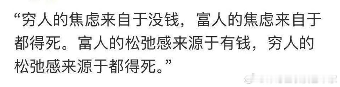 逻辑闭环​​​