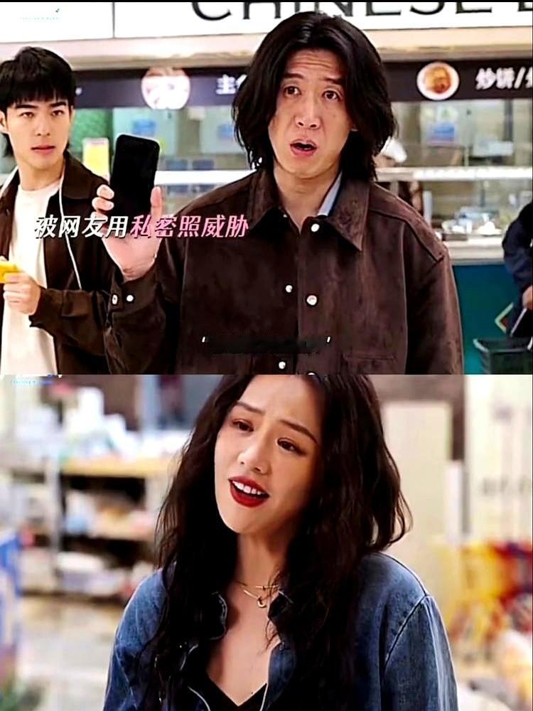 马思纯新片真敢拍，直接把“限时情侣”搬上大银幕，还入围了电影节。网友奔现翻车