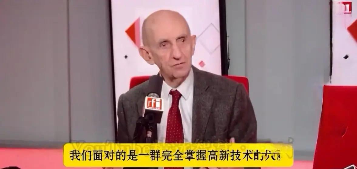 最近马克龙访华后，法国那边讨论中国的热度直接拉满。有个法国专家在电视节目里说得特