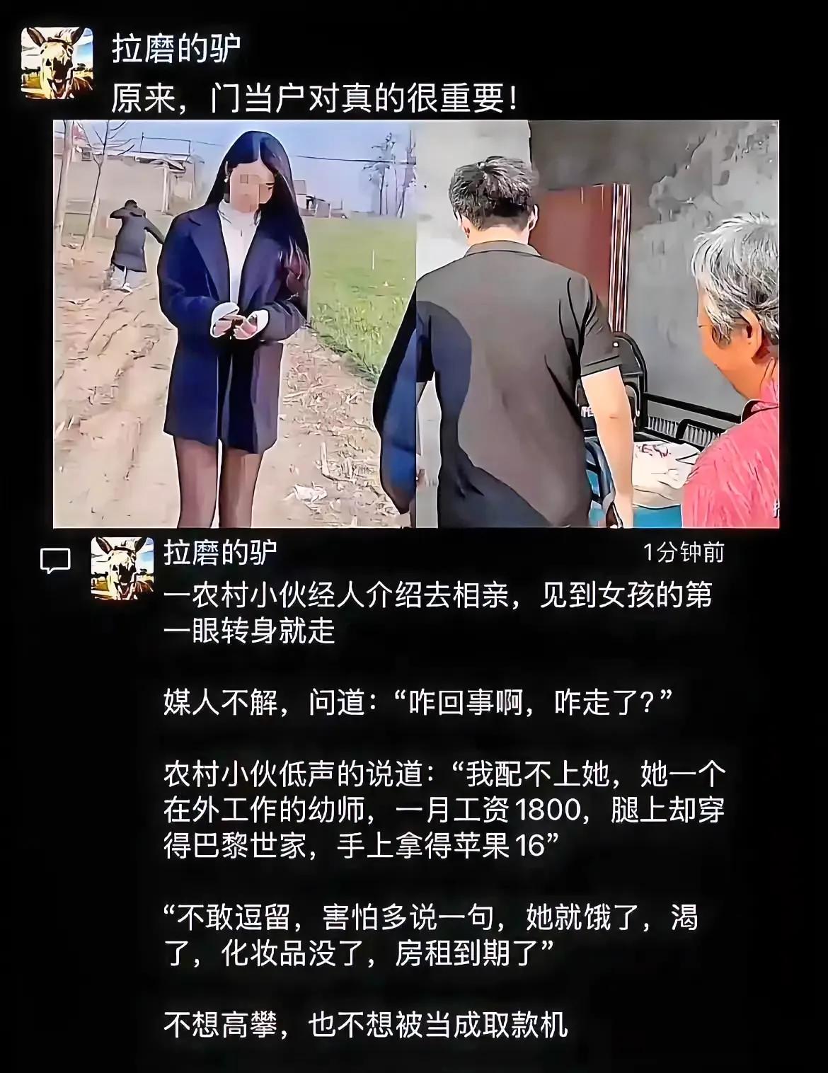 赶紧走吧，一会她该破产了