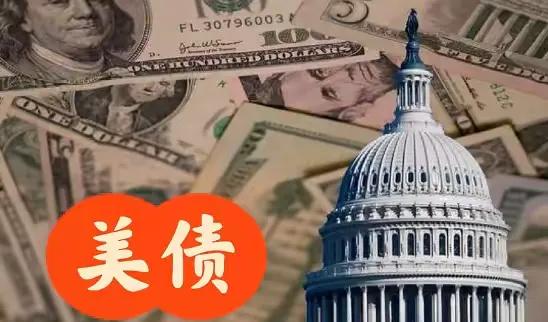 美国要开始行动了？8月8日消息，中国持有的美国国债，已经从2013年11月1.3