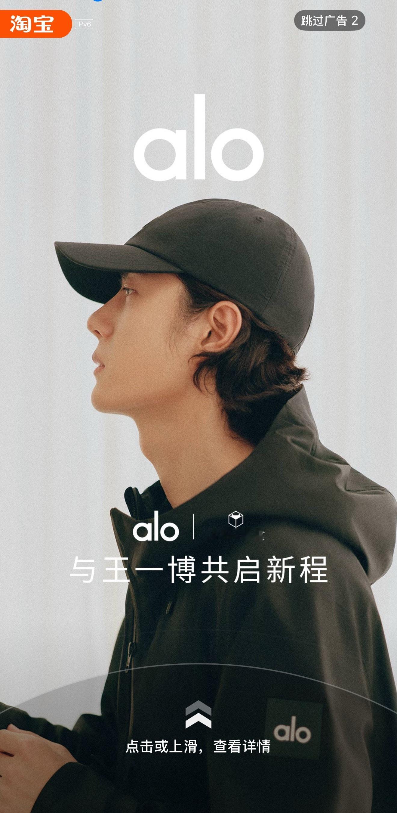 呀这是什么[滑稽笑]追到男神我也这样大声告诉全世界​​​