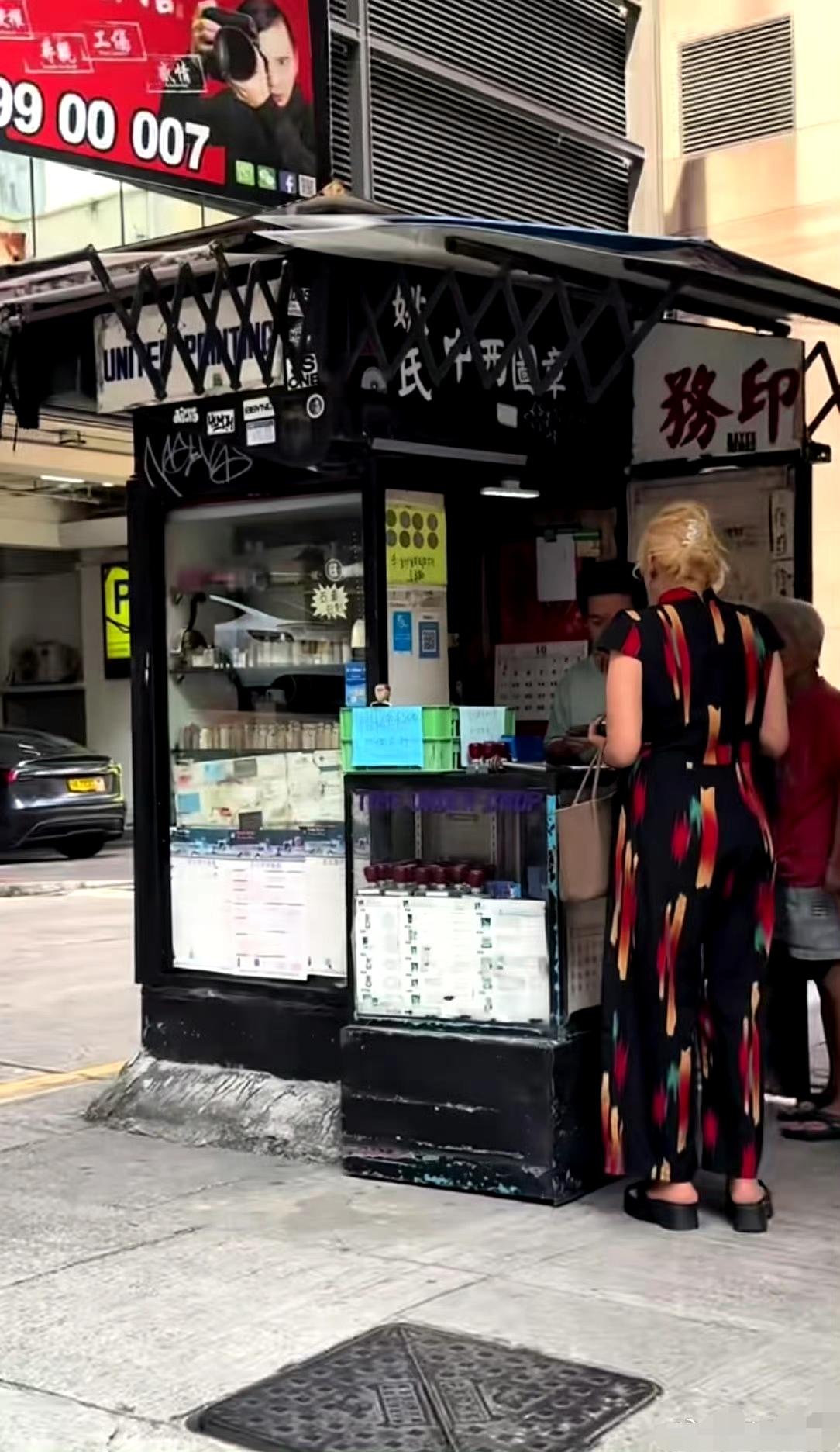 香港问个路要500元，难道香港没导航吗？
