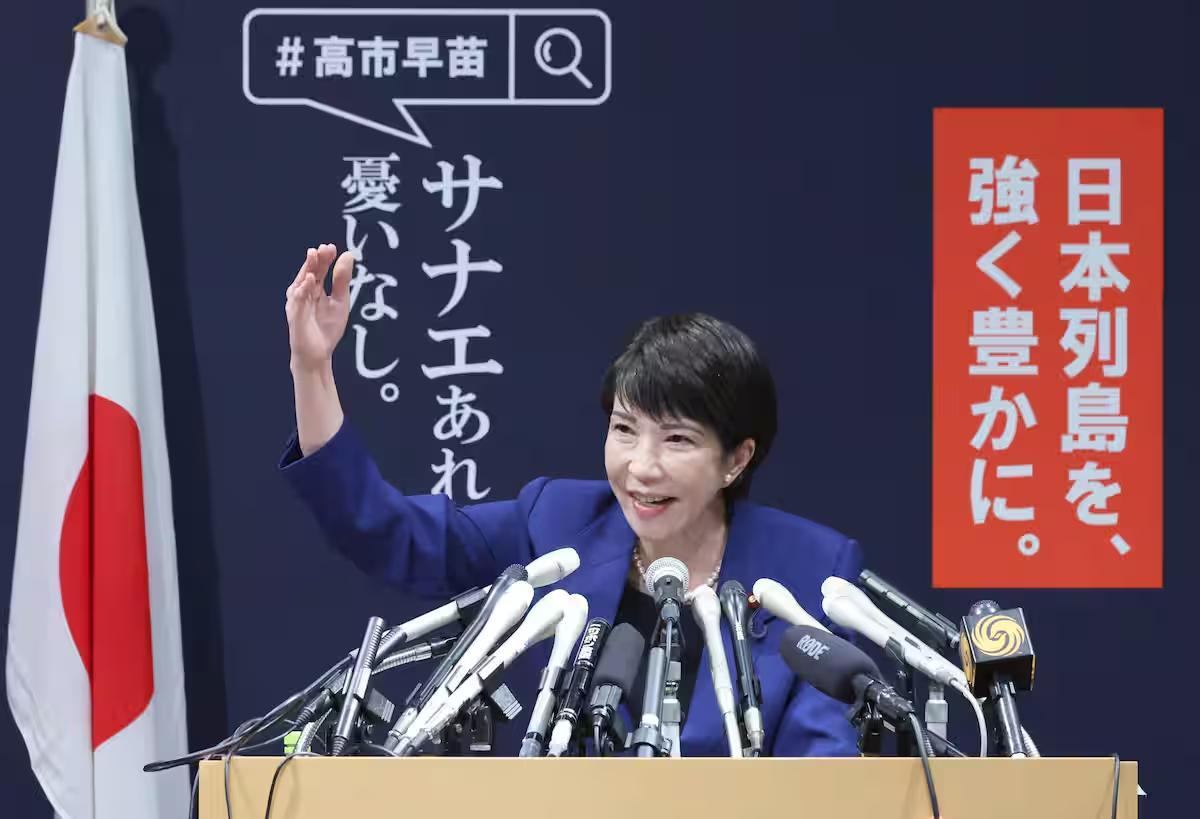 这女人脸皮真厚这话怎么说出口的？日本高市早苗：中国应立即释放被捕的日本间谍，还要