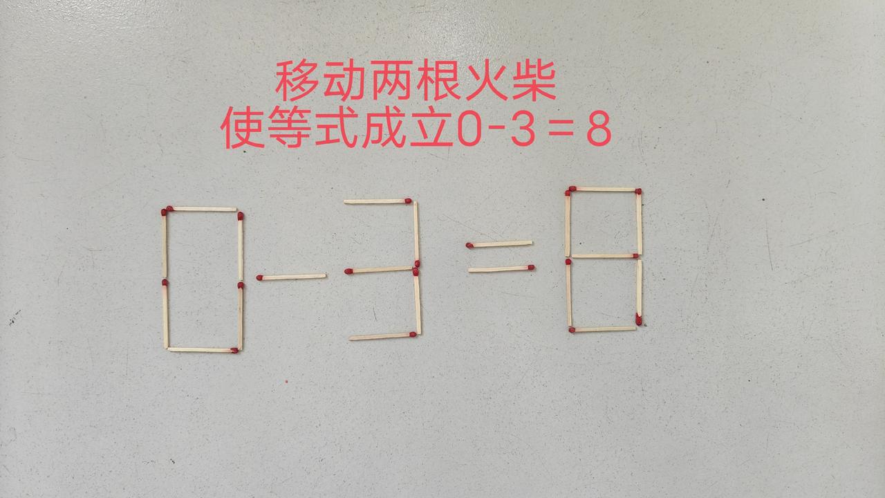 小学数学