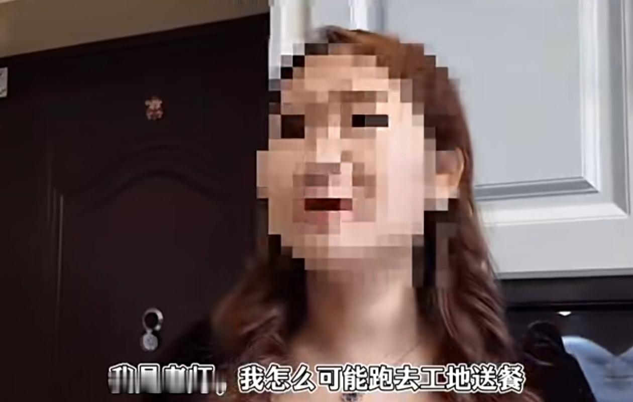 近日，郑州一对夫妻违规使用民用天然气开展商业经营，被燃气公司暂停供气后，拒不承认