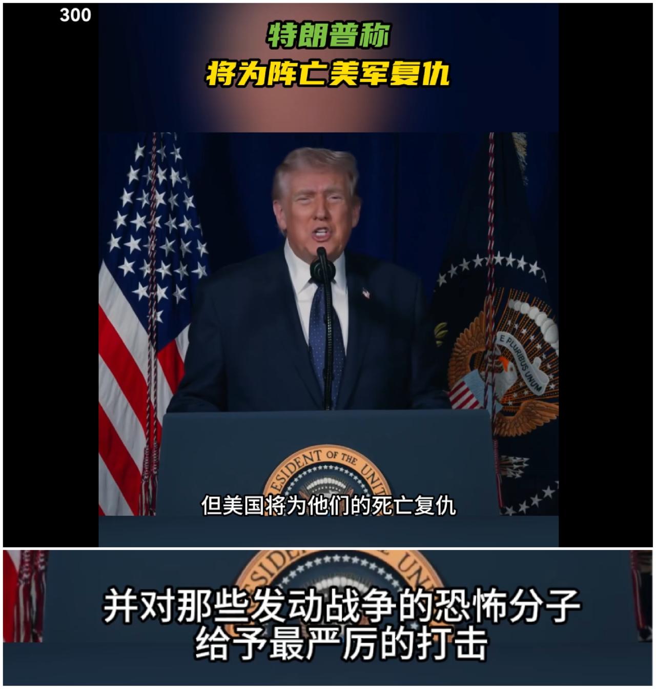 喝多了？还是被反击打疼了？还等着你继续赢麻了呢。[狗头]