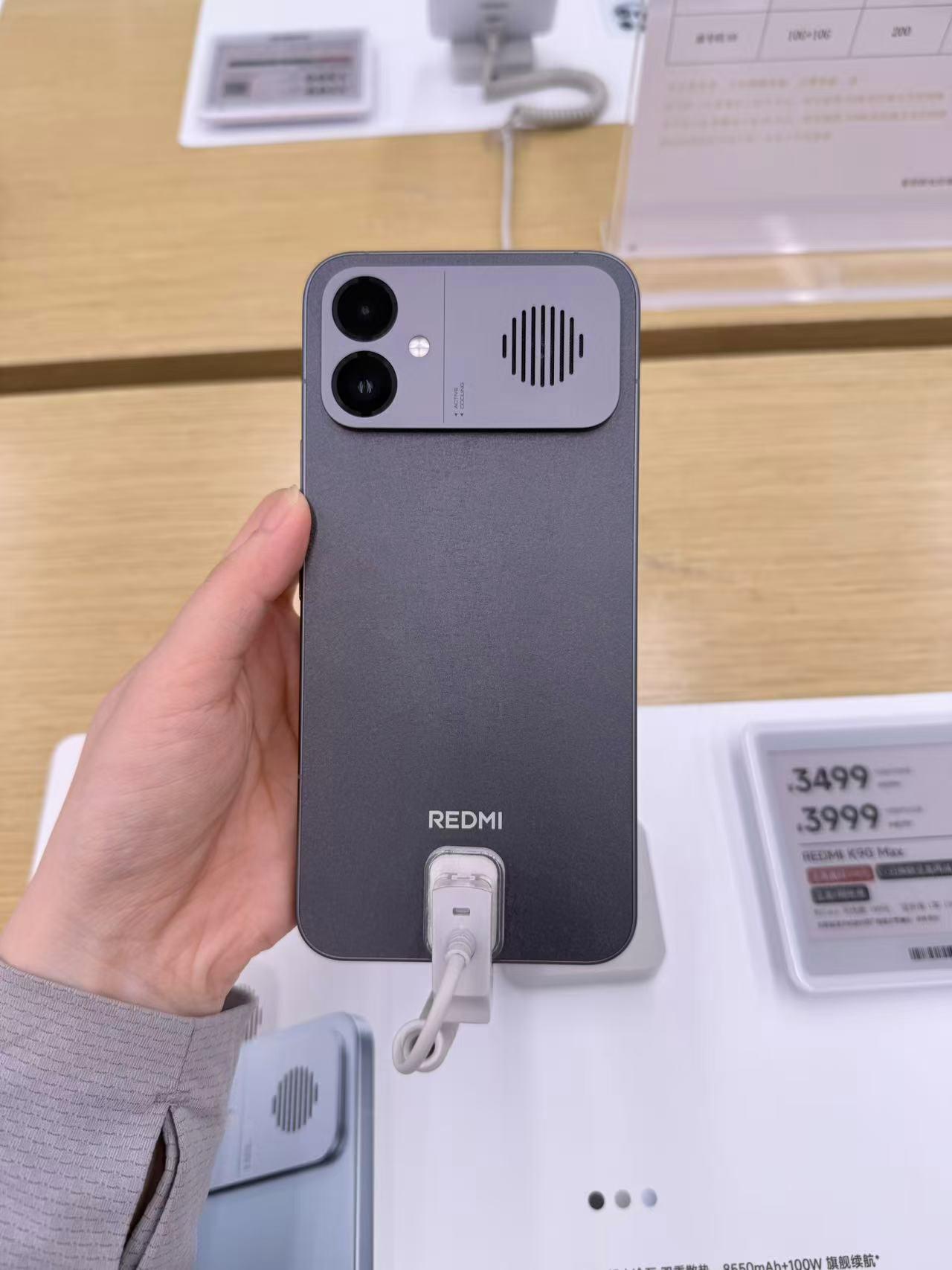 想给老爸买红米K90Max，你们觉得咋样？前几天去小米之家看了📱红米K9