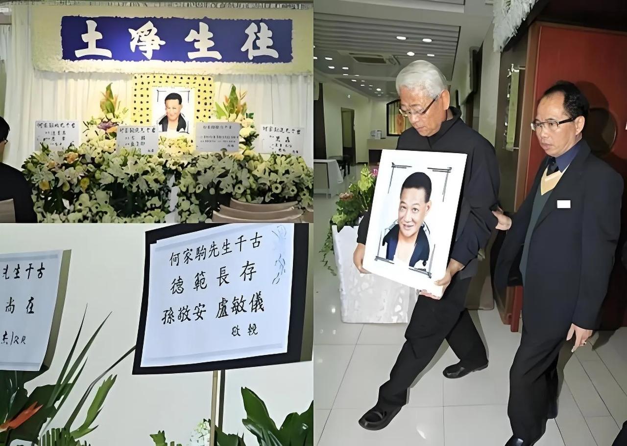 2015年，港星何家驹出殡的镜头，他凭电影《监狱风云》中“大咪”，被称为“香港影