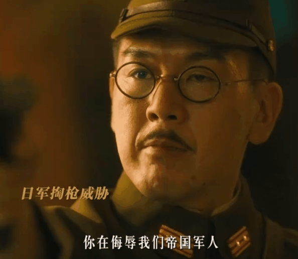 终于等到于和伟扇巴掌名场面之前就刷到于和伟这段大扇日本人巴掌的视频，今天终于要