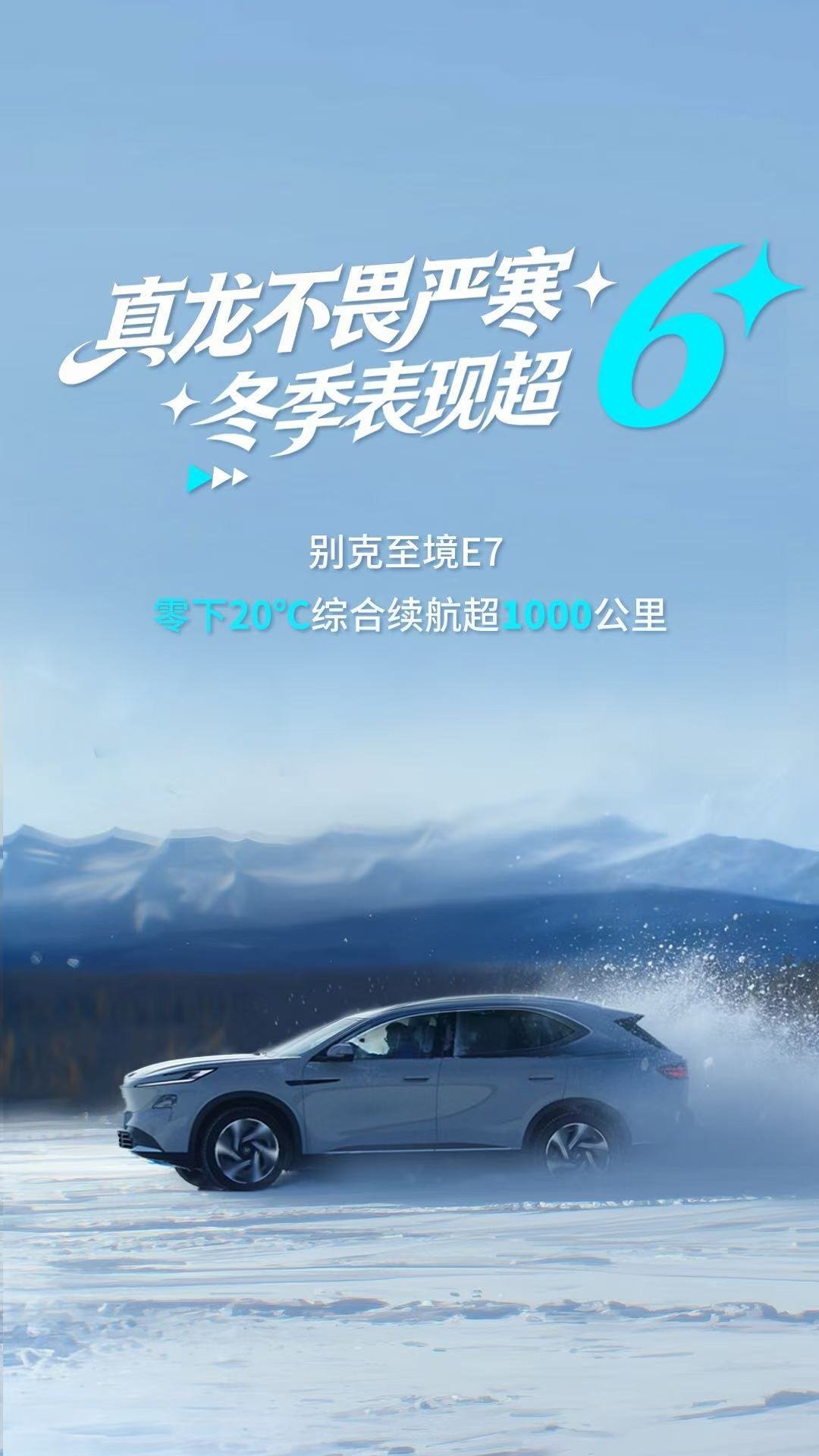 两冬两夏的开发标准，还得看SGM的作品而且SGM的传播有个很大的特色，那就是数据