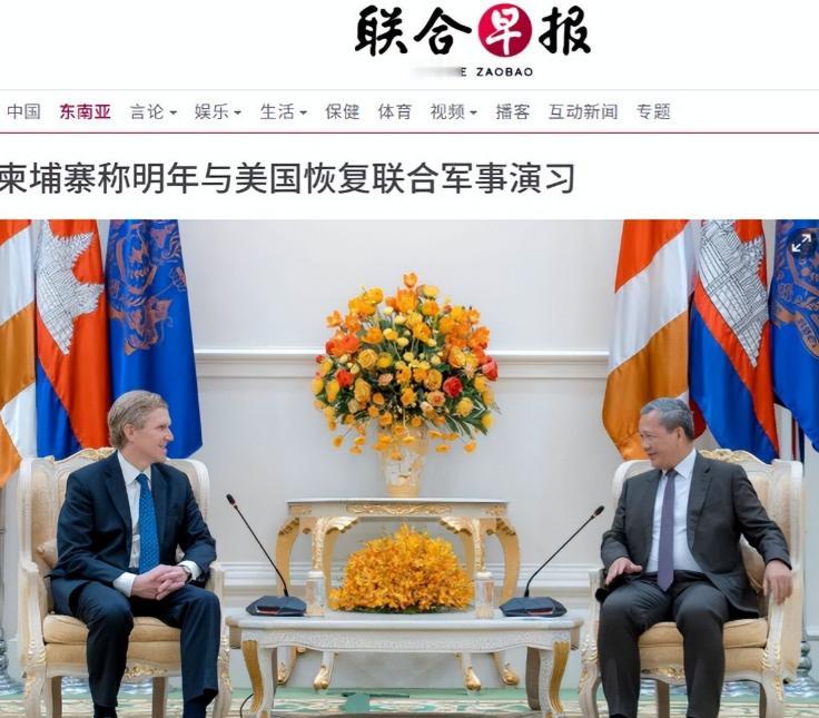 吃中国饭、砸中国锅，这种“铁杆朋友”不要也罢！8月14日，五角大楼负责政策事