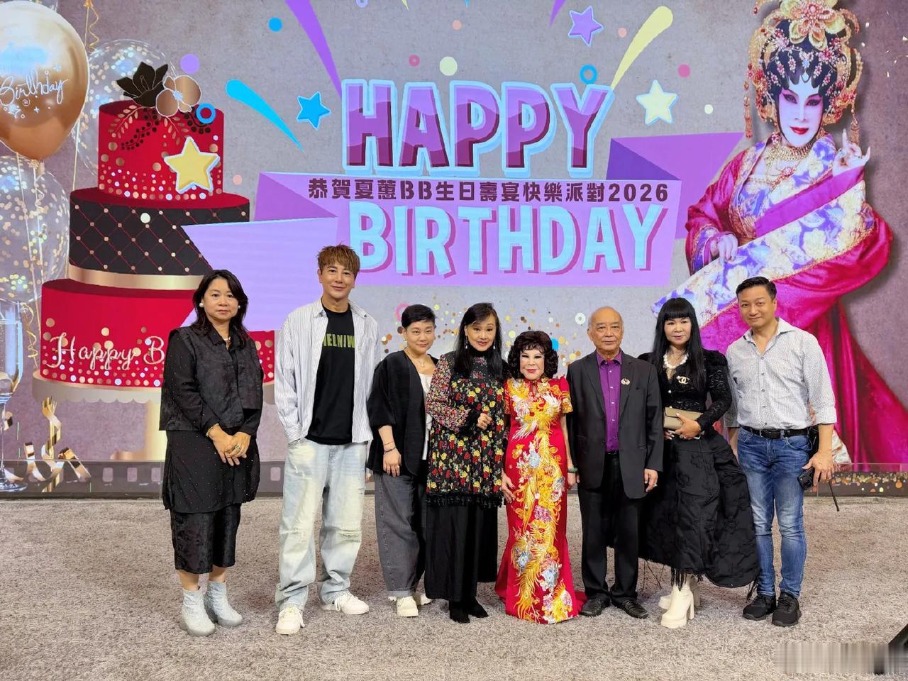 香港女星96岁大寿，在高级酒店筵开60席，一众圈中好友齐聚一堂太热闹！10月1