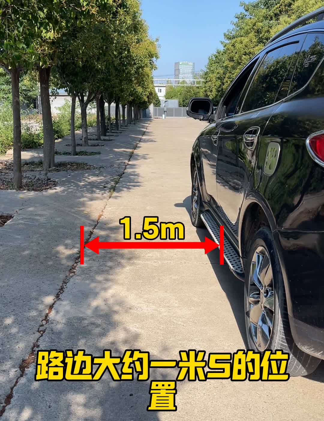 窄路掉头如何一把过还不刮蹭？很多人都不了解的实用掉头技巧，90%的司机都未必