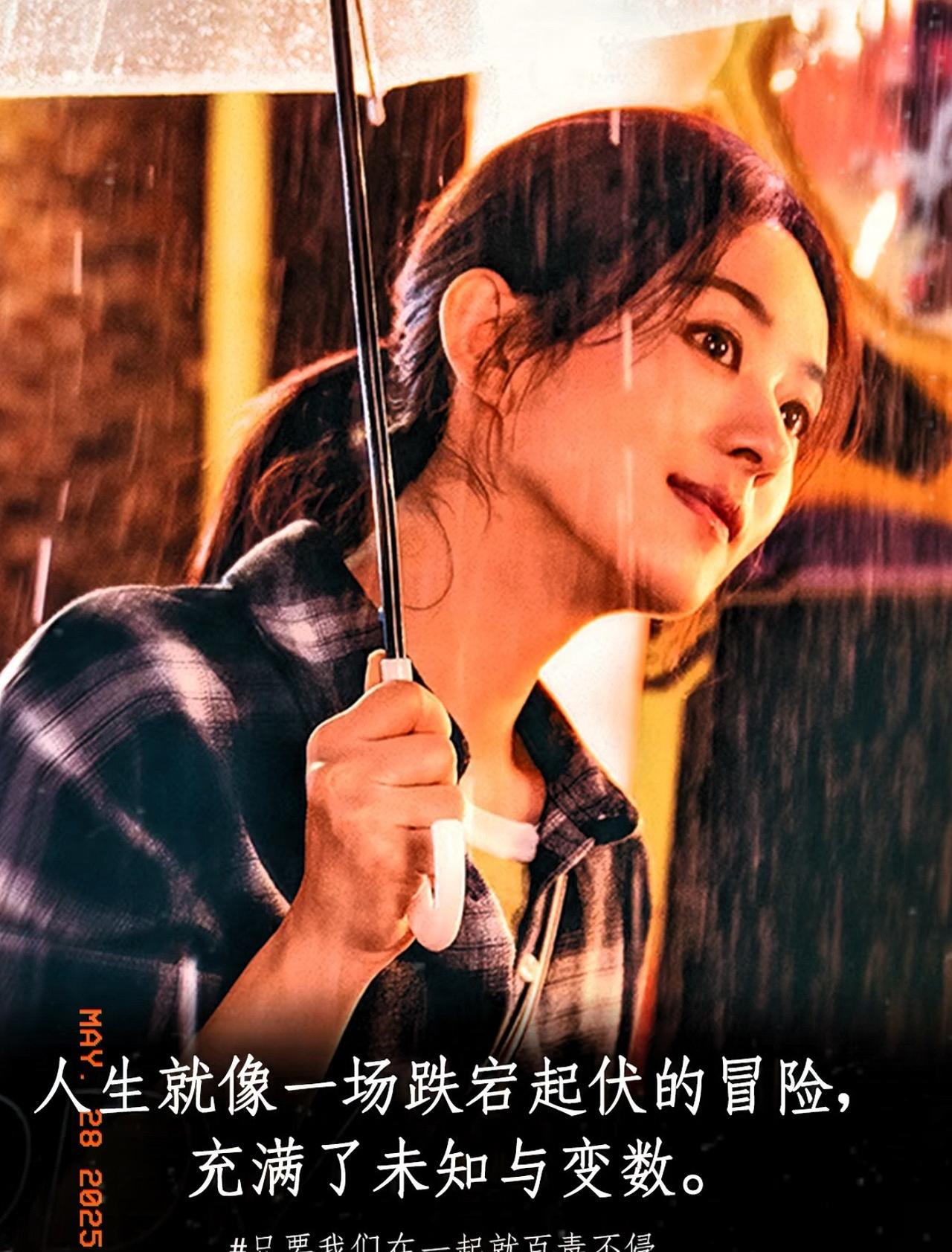 《在人间》导演你睡了吗？？？我看完3集是彻底睡不着了啊！！！这剧是懂怎么让人