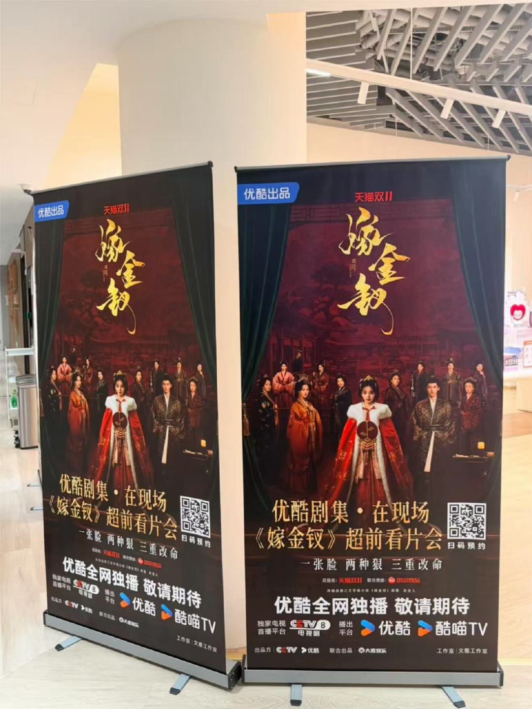#网传章昊唱了嫁金钗ost#网传刘宇宁章昊唱了《嫁金钗》的ost#网传嫁金钗ost阵容##网传刘宇宁
