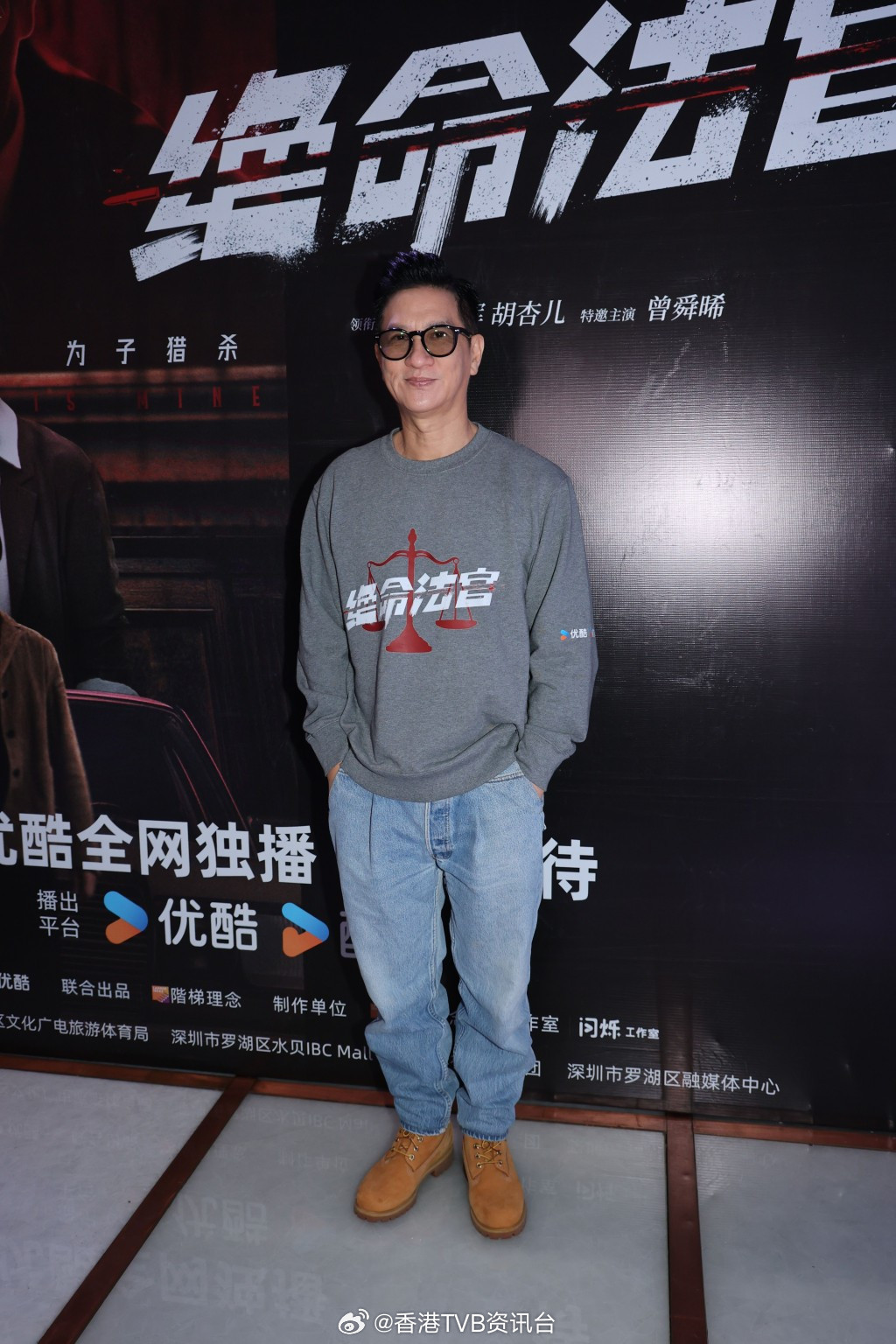 张家辉承认与钟雪莹合作演父女拍温情电影救市将到日本取景|星岛头条张家辉、
