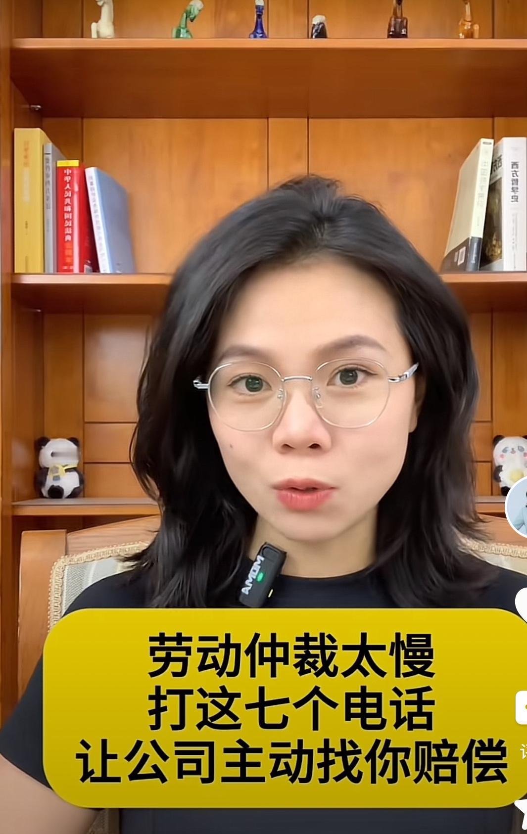 我终于明白为什么企业裁员要求员工当天走人，宁可工作交接不清楚也无所谓。