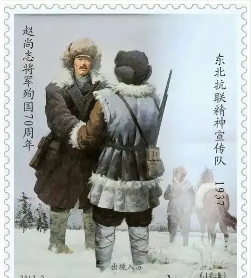 1942年，赵尚志牺牲后，一个汉奸在验尸时，用脚踢了踢他的脑袋，这时，旁边叛变的