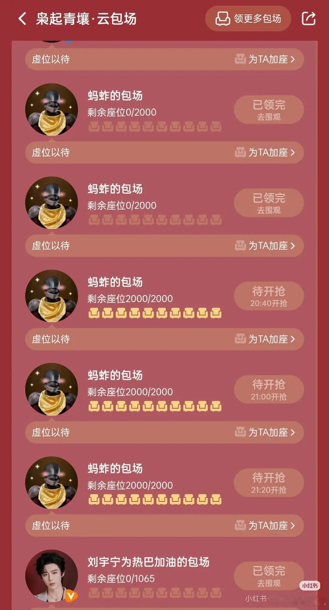 🐧的28000到底有多难