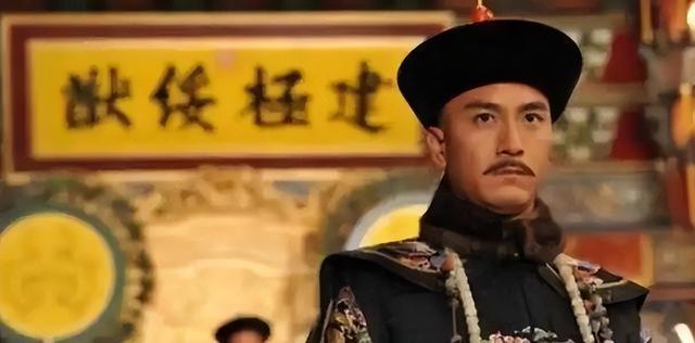 顺治长孙、康熙亲侄，二十岁承袭亲王爵位，却因站错队输掉整个家族？20岁，刚刚