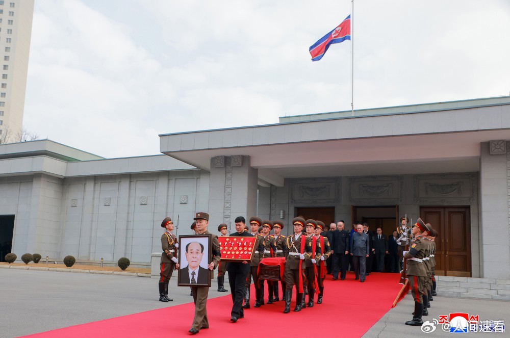 朝鲜为金永南举行国葬据朝中社报道，当地时间5日，朝鲜为最高人民会议常委会前委员长