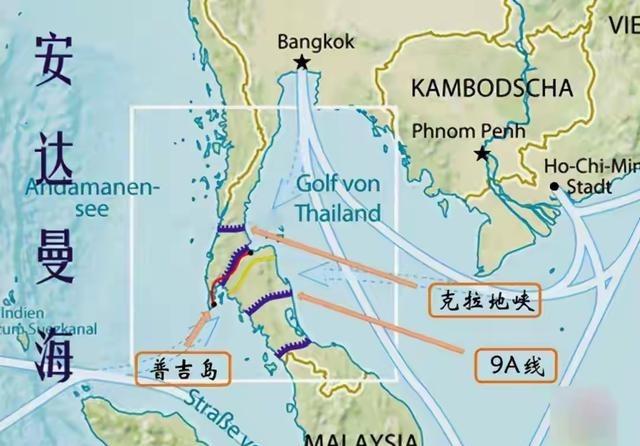 为什么泰国死活不同意开挖克拉地峡运河？内行人的一席话一针见血。泰国南部那片狭窄地
