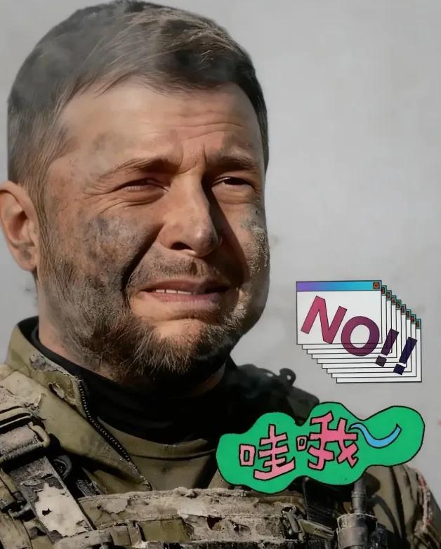 乌克兰传来不幸消息：2026年4月18日，乌克兰总统泽连斯基沉痛宣布，首都基辅