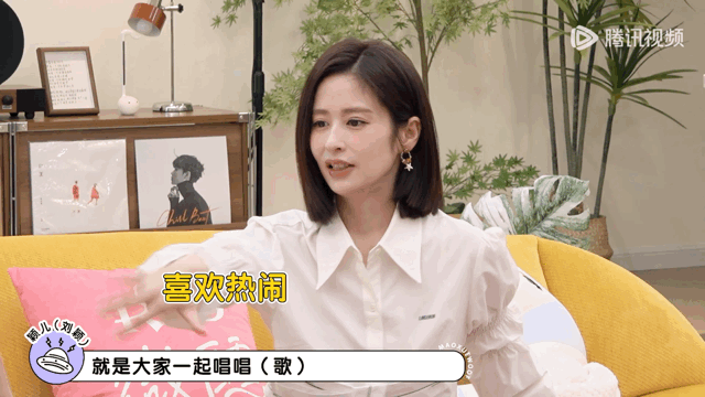 颖儿介绍杨紫陈学冬和陈妍希认识一条社交达人颖儿的“失忆”现场😂原来我嗑的跨界友