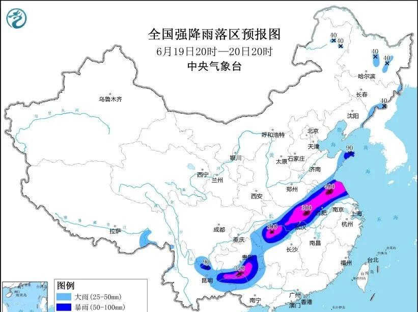 【暴雨橙色预警】今晚18时，央台发布暴雨橙色预警，显示出本轮强降雨过程即将进入鼎