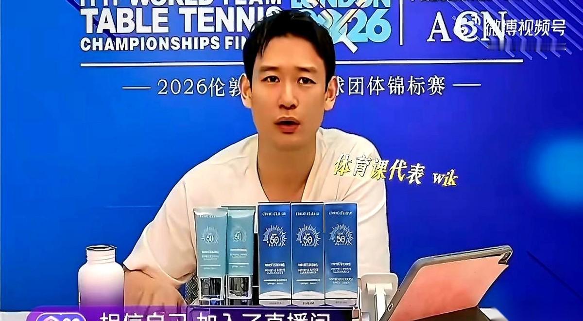 花了十万块钱，跑去伦敦。图啥呢？图把自己活成一个大写的尴尬。你以为是去“加