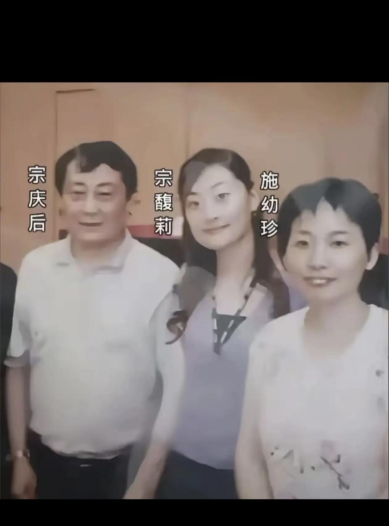 关于宗庆后三个私生子女的事，个人认为应该是“板上钉钉”的事。理由有三个：其一：