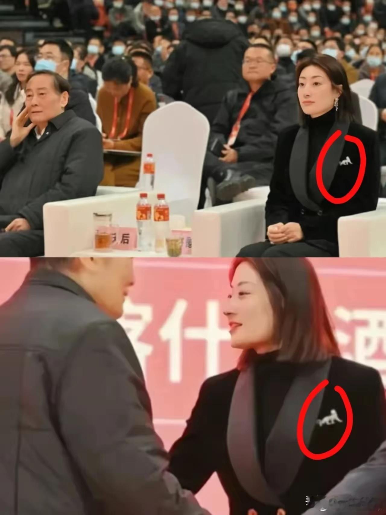 发现没，宗馥莉的野心很大从这个细节就能看出来。​宗馥莉14岁就被送出国跟老三一起