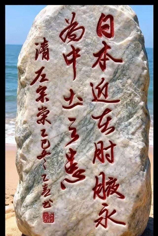 在中国的近现代史上，有一个人物的名字始终与国家的命运紧密相连，他就是左宗棠。作为