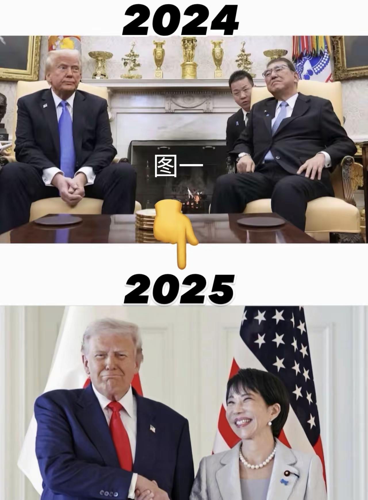 有网友说图一这张对此照片在日本社交媒体上大量传播。真假不知，这张对此照片严格意