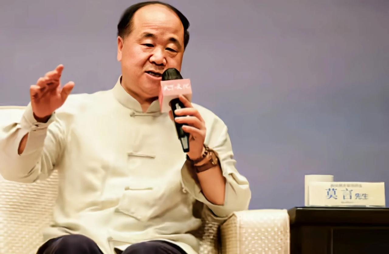 莫言有段话引发共鸣，舍不得吃，舍不得喝，到头来钱还是没存够想想还真是这么回事